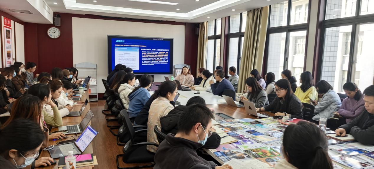 yl23411永利集团举办《AI赋能智慧课程建设》讲座